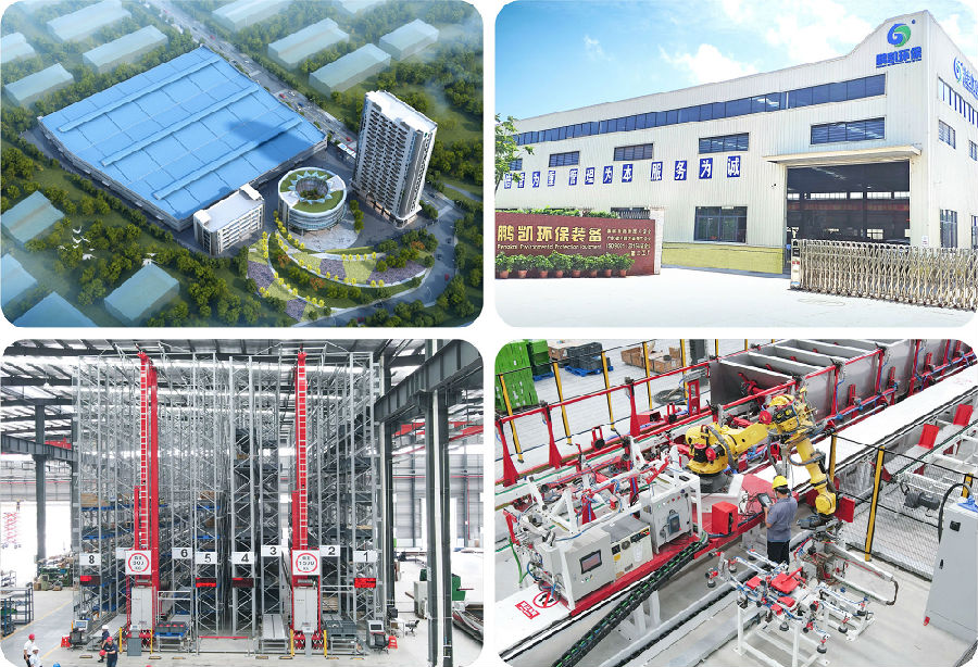 廣東鵬凱智能裝備制造與SIPM/PLM成功攜手，共筑智能制造新篇章